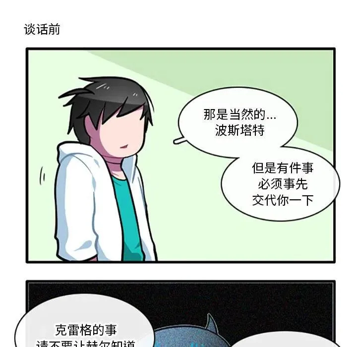 95 第16页