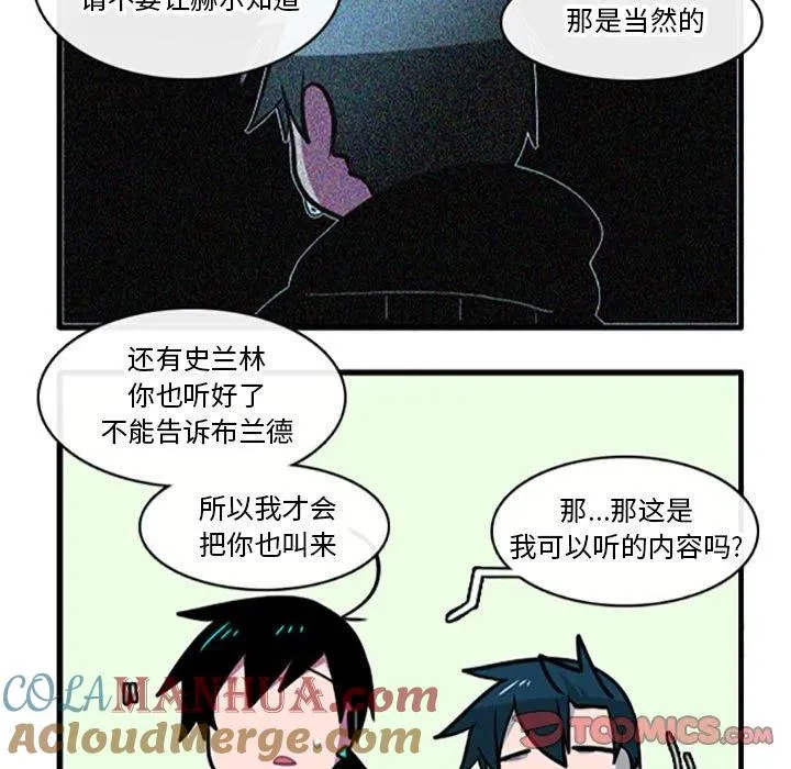 95 第17页