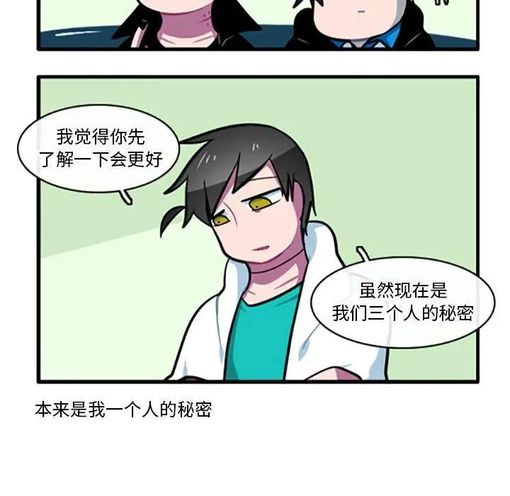 95 第18页
