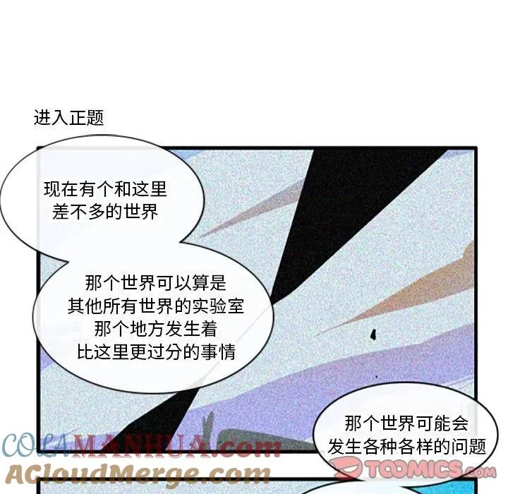 95 第19页