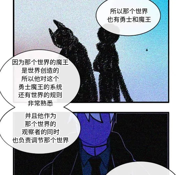 95 第20页