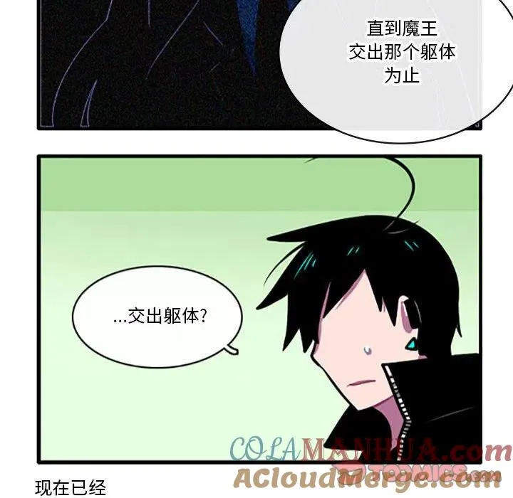 95 第21页