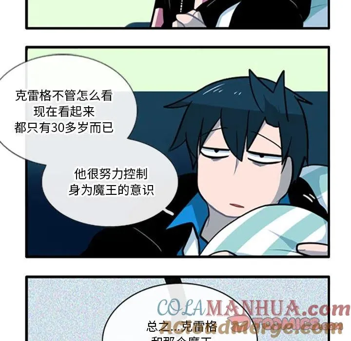 95 第23页