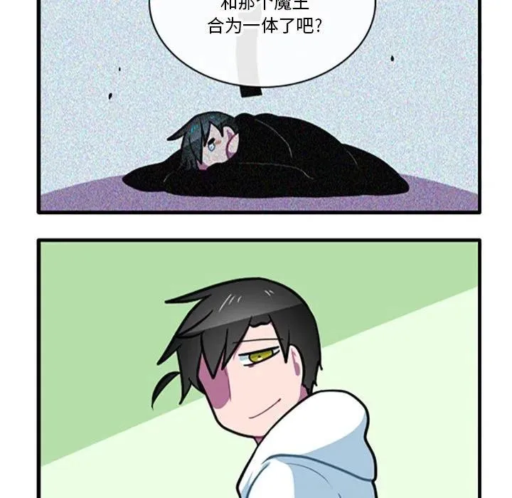 95 第24页