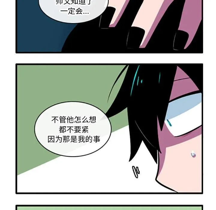 95 第26页