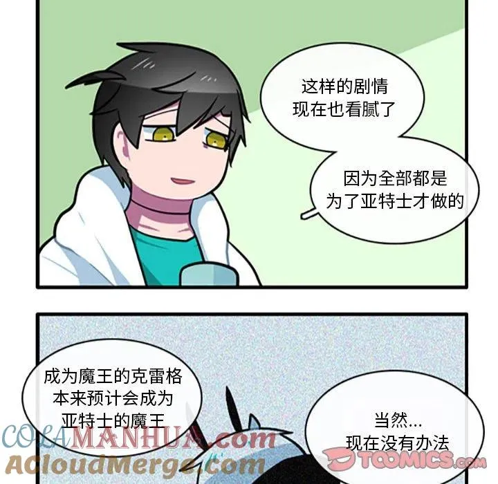 95 第27页