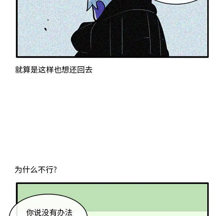 95 第28页