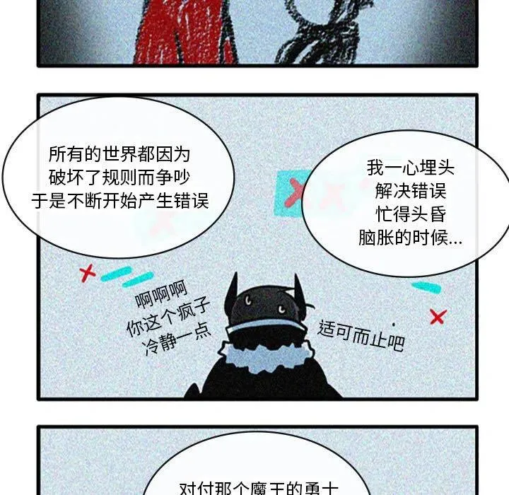 95 第30页