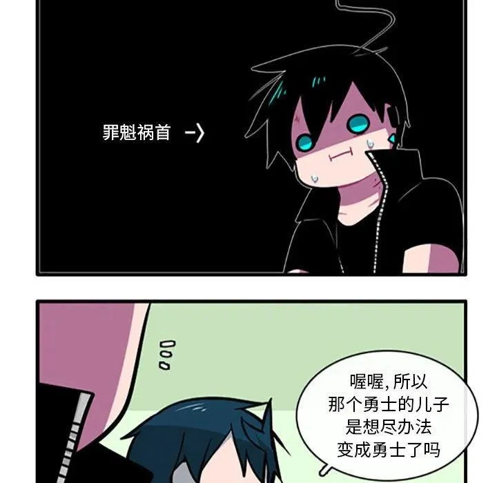 95 第32页