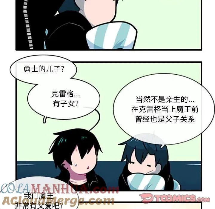 95 第33页