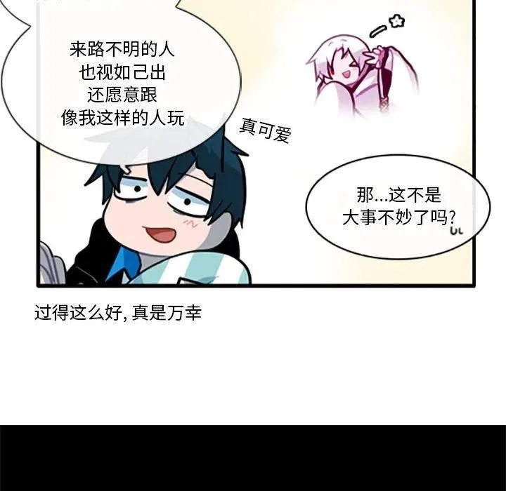 95 第34页