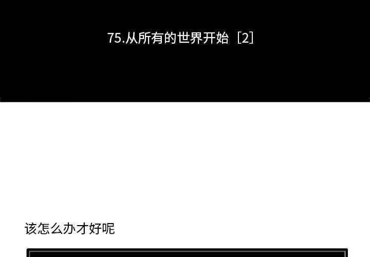 96 第2页