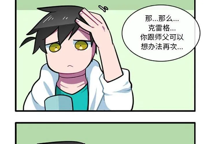 96 第4页