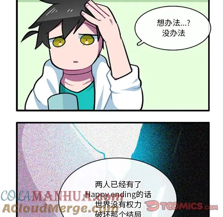 96 第5页