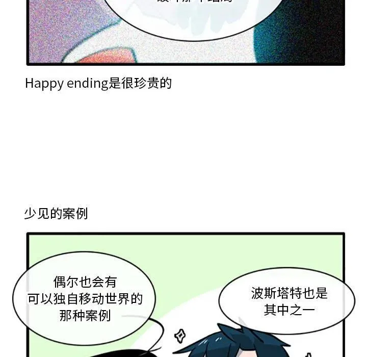 96 第6页
