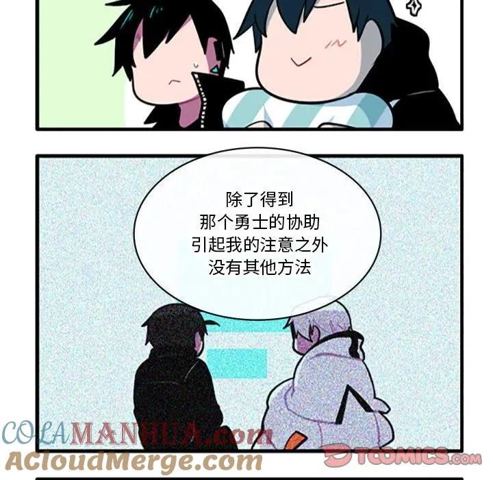 96 第7页