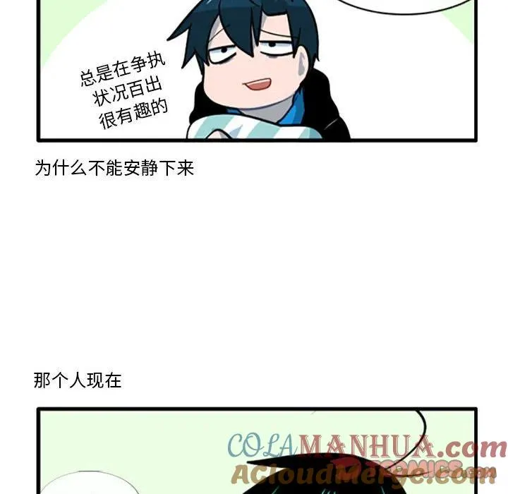 96 第9页