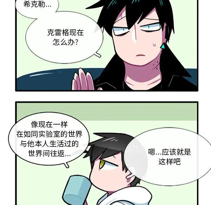 96 第10页