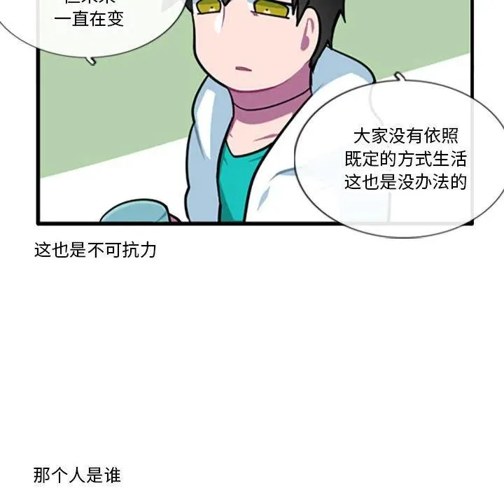 96 第12页
