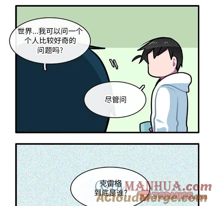 96 第13页
