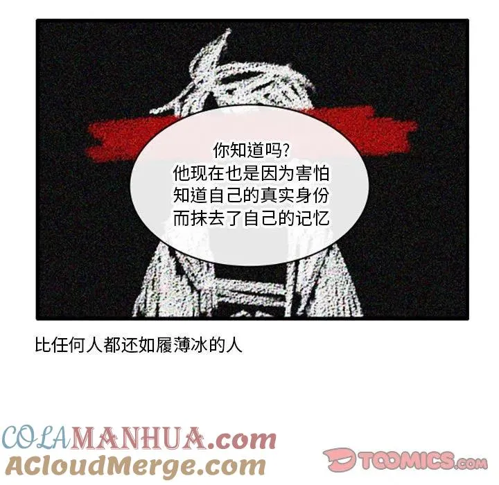 96 第15页