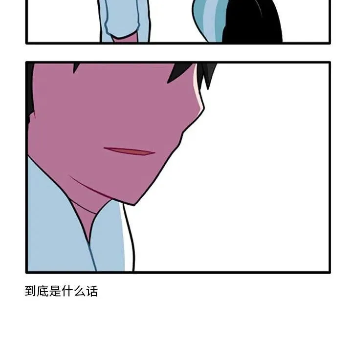96 第18页