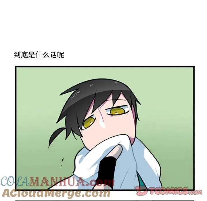 96 第19页