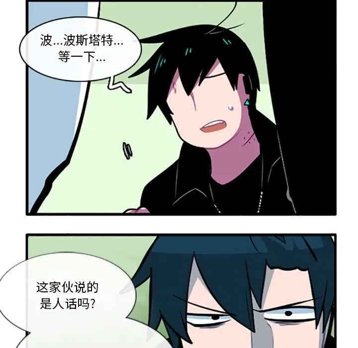 96 第20页