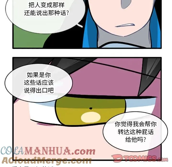 96 第21页