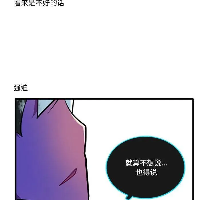 96 第22页