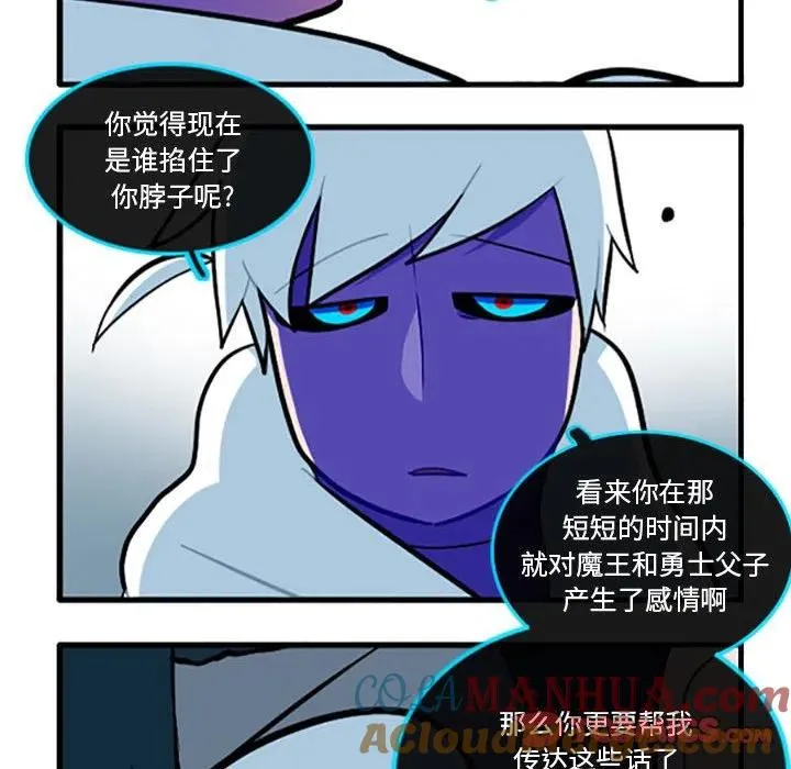 96 第23页