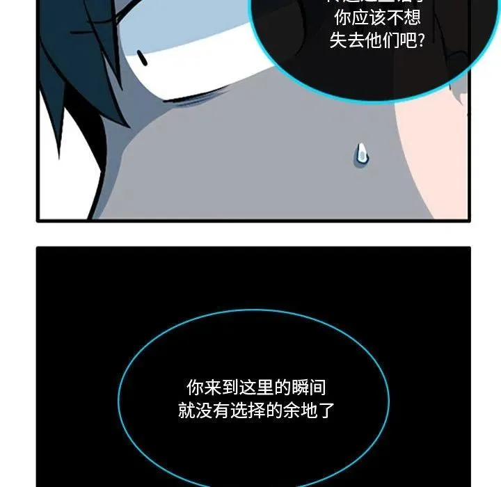 96 第24页