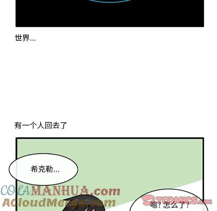 96 第25页