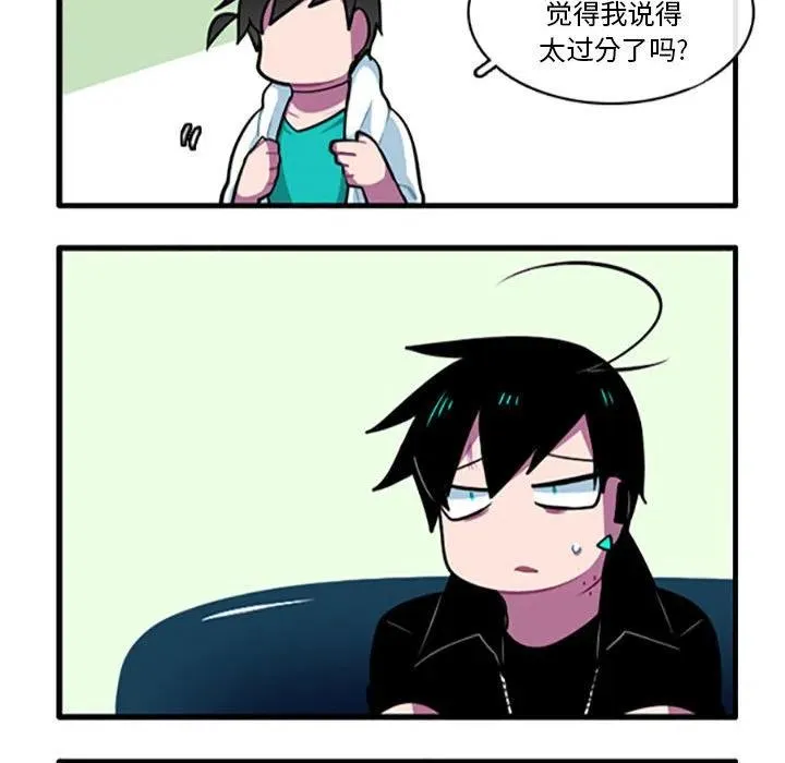 96 第26页