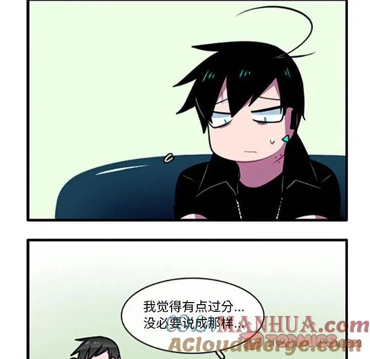 96 第27页