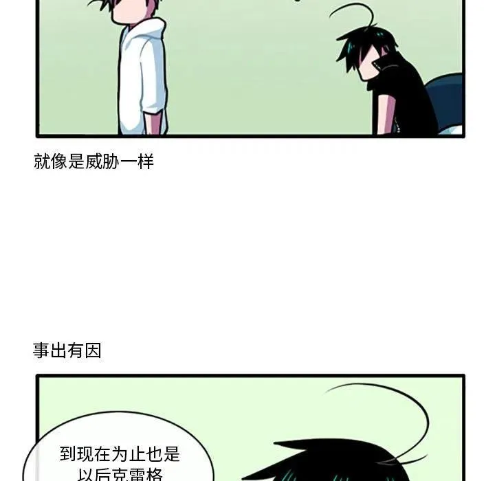 96 第28页