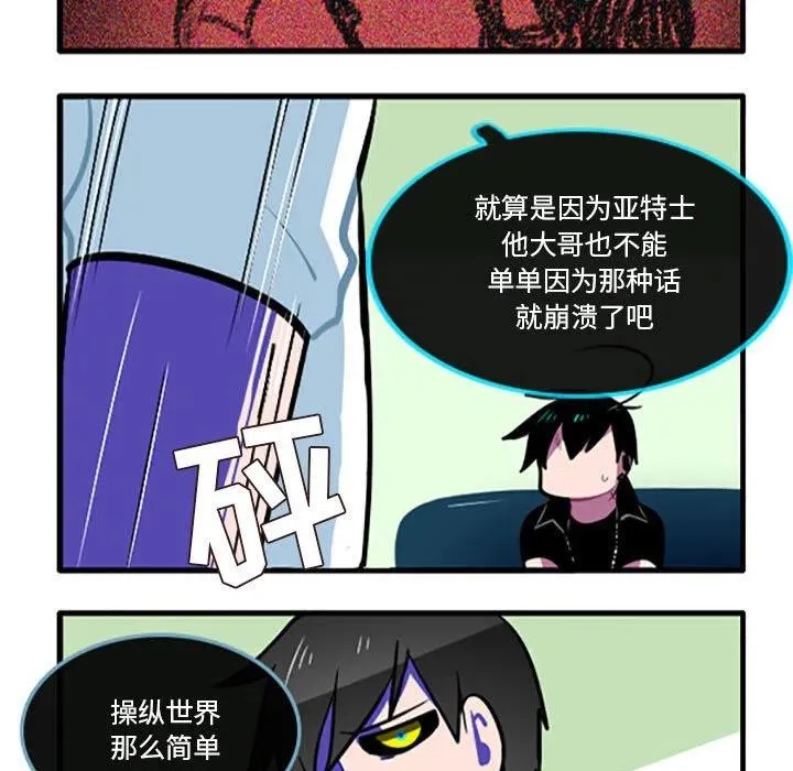 96 第30页