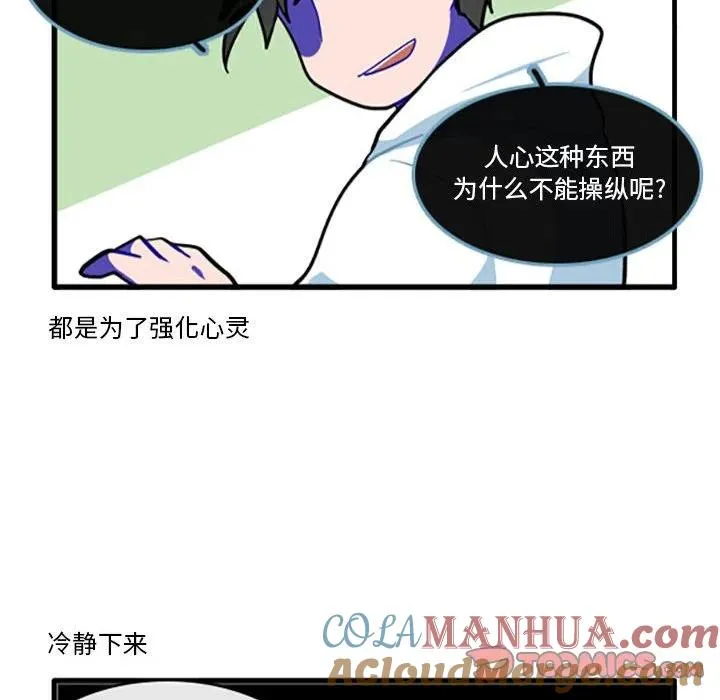 96 第31页