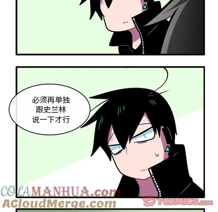 96 第33页