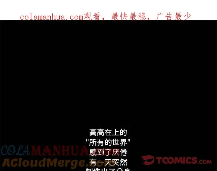 97 第1页