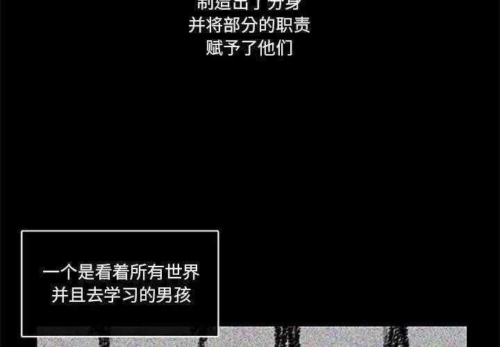 97 第2页