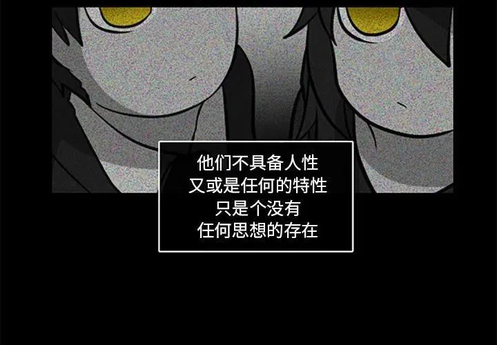 97 第4页