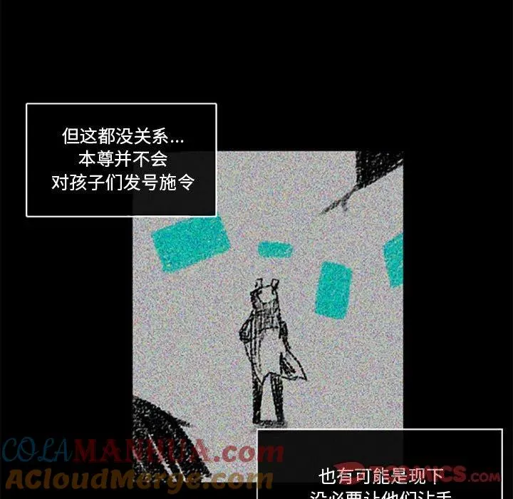 97 第5页