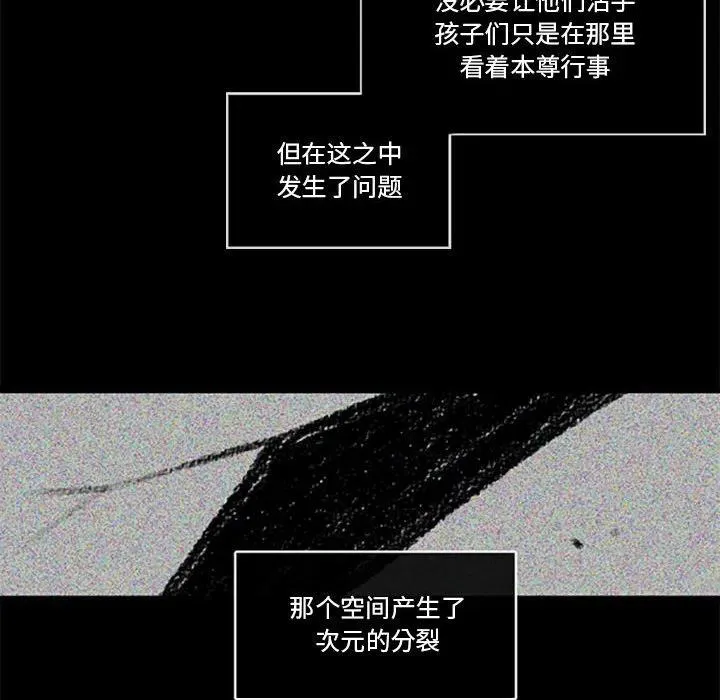 97 第6页