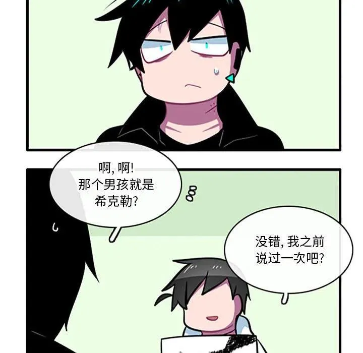 97 第10页