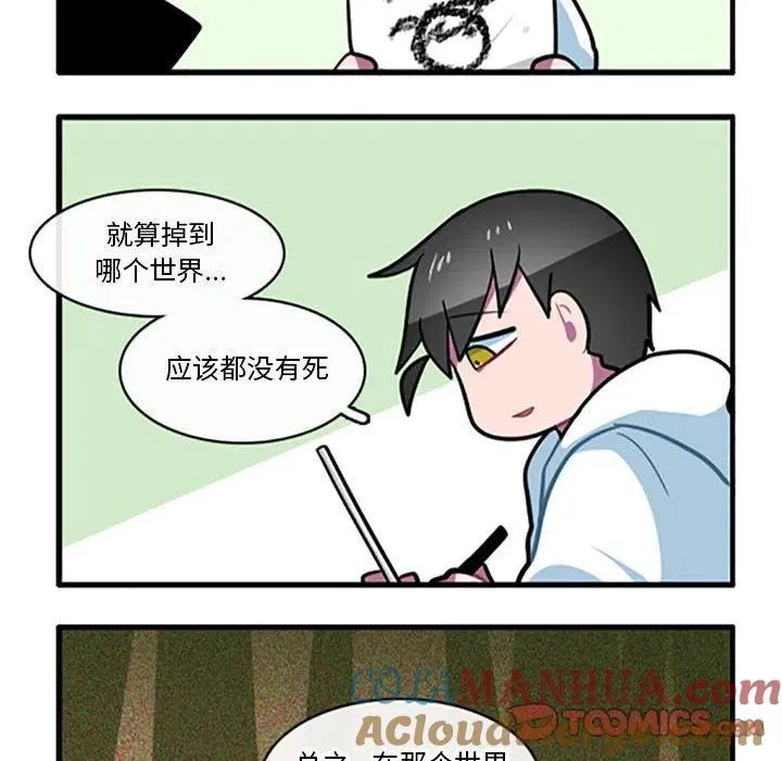 97 第11页