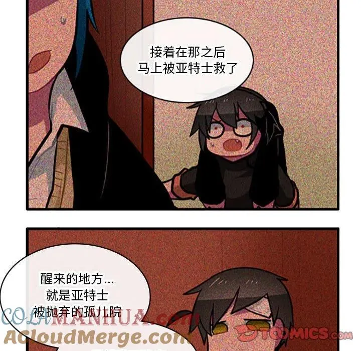 97 第13页