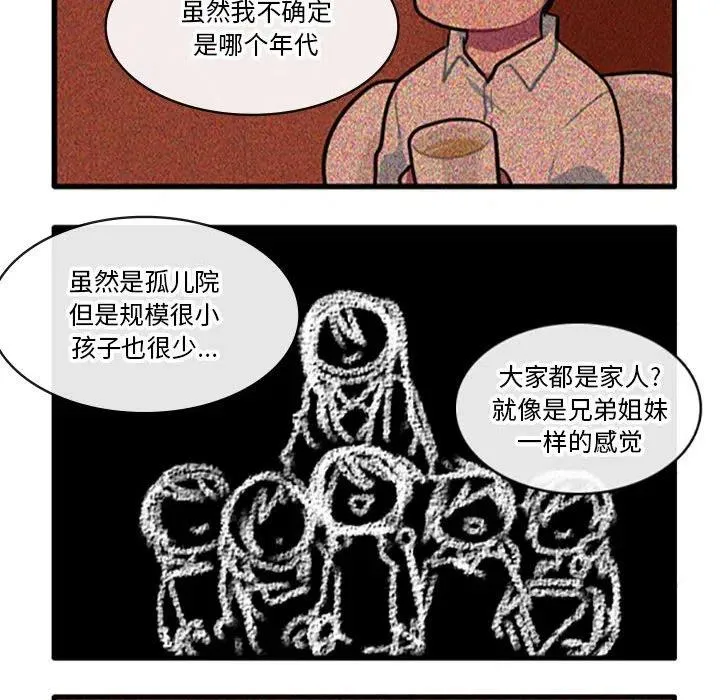 97 第14页