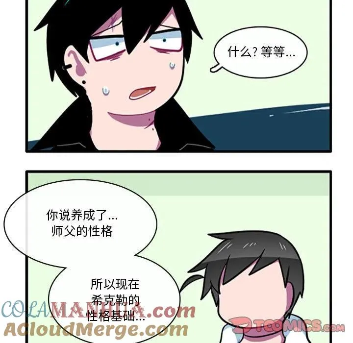 97 第17页