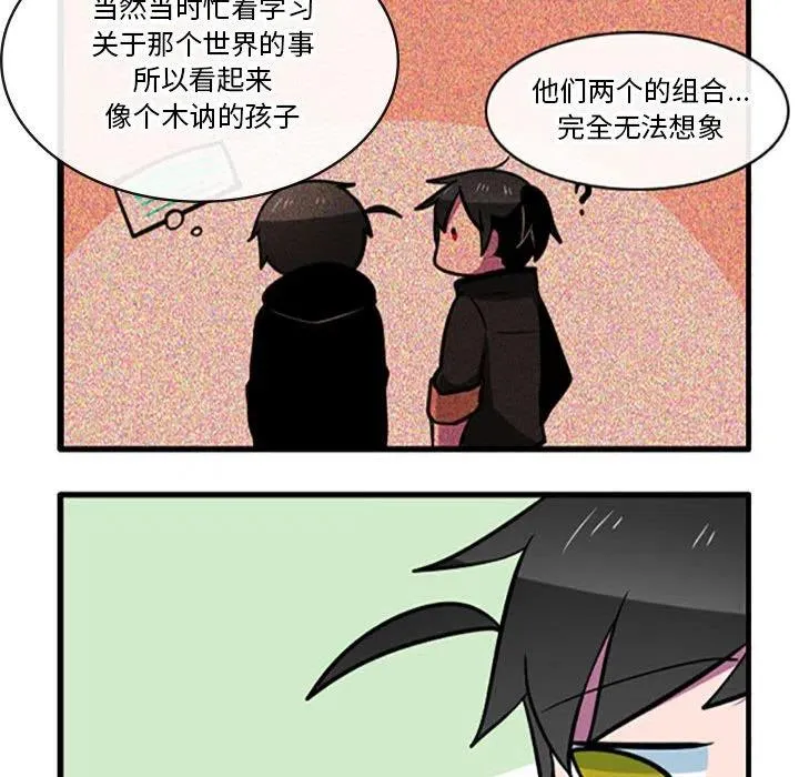 97 第20页